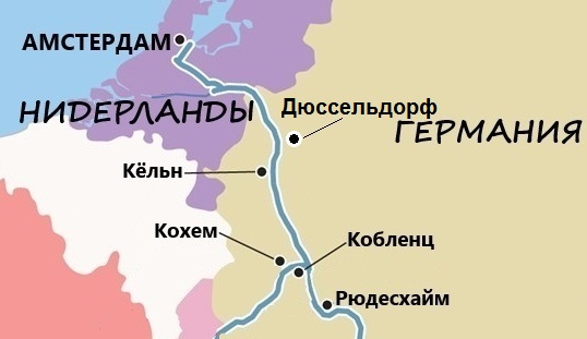 Кобленц германия карта