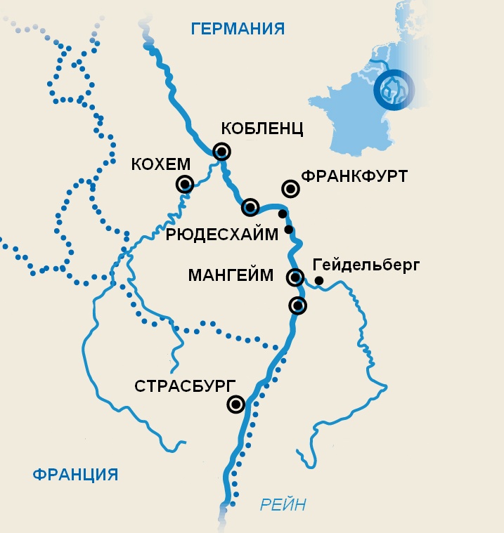 Где находится рейн на карте. Долина Рейна на карте. Круизы по Рейну карта.